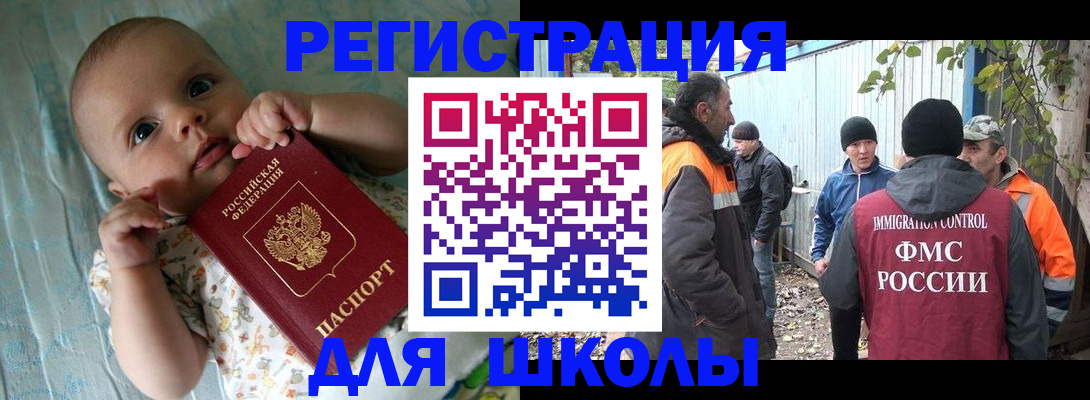 форма 3 в Венёве